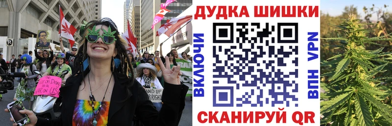 Виды наркотиков купить Орёл КОКАИН  СОЛЬ  МЕФ 