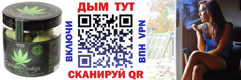 blacksprut tor  Орёл  Еда ТГК конопля  как найти  