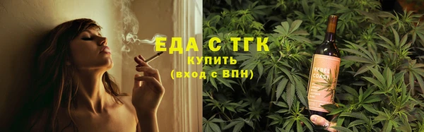 apvp Армянск