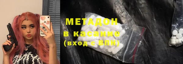 MESCALINE Баксан