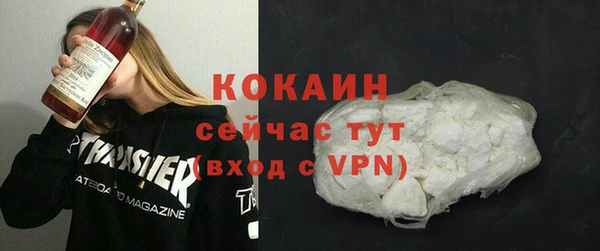 apvp Армянск