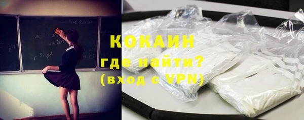 MESCALINE Баксан