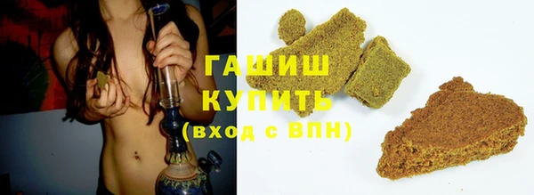 MESCALINE Баксан