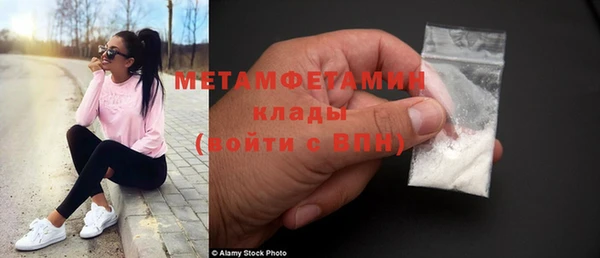 MESCALINE Баксан