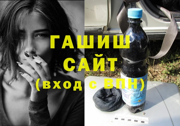 MESCALINE Баксан