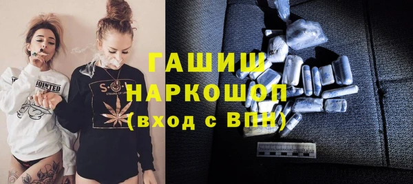 хмурый Балабаново