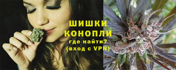 таблы Аркадак