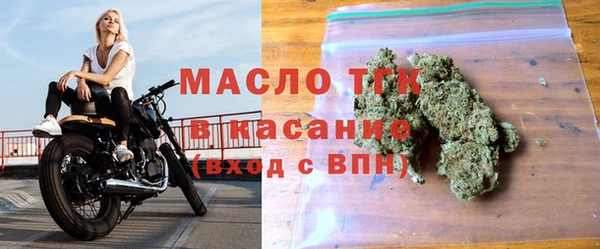 хмурый Балабаново