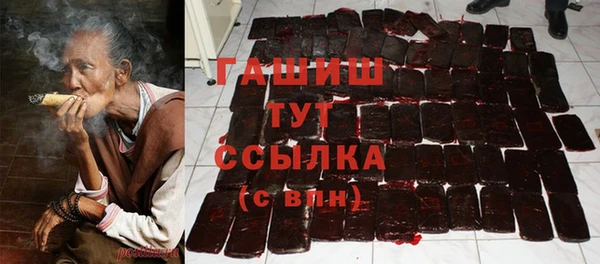 таблы Аркадак