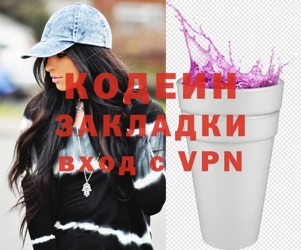 хмурый Балабаново