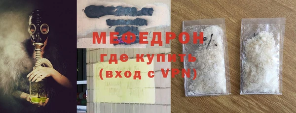 ешки Шарыпово