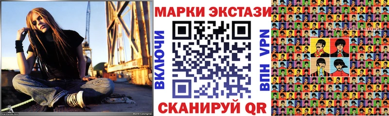 цена   Орёл  Марки NBOMe 1,8мг 
